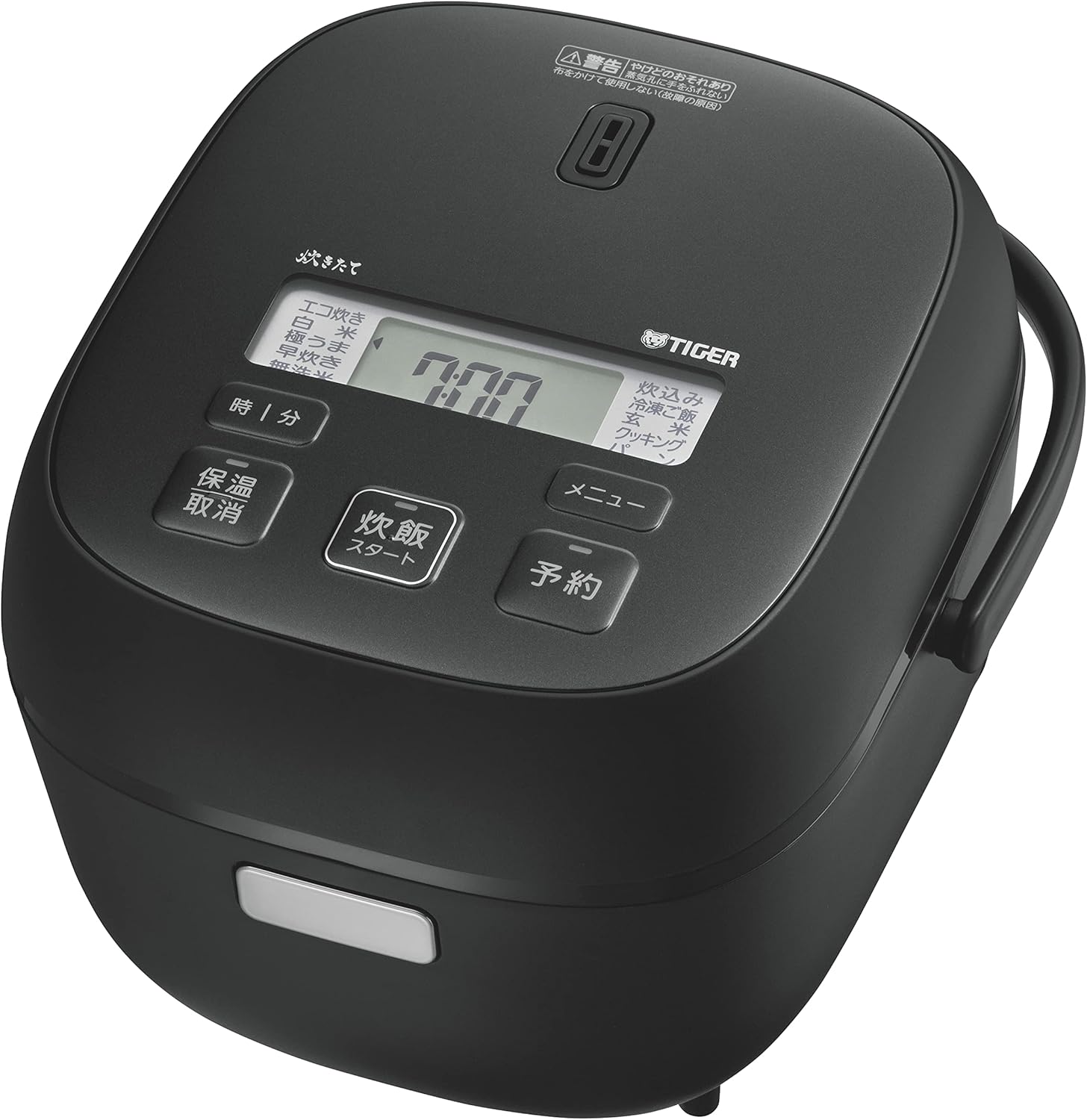 Tiger Rice Cooker, Micron Eco Cooking with Cooking Menu