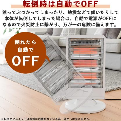 YAMAZEN Electric Heater (800W/400W 2-Level Conversion) White DS-D086(W)