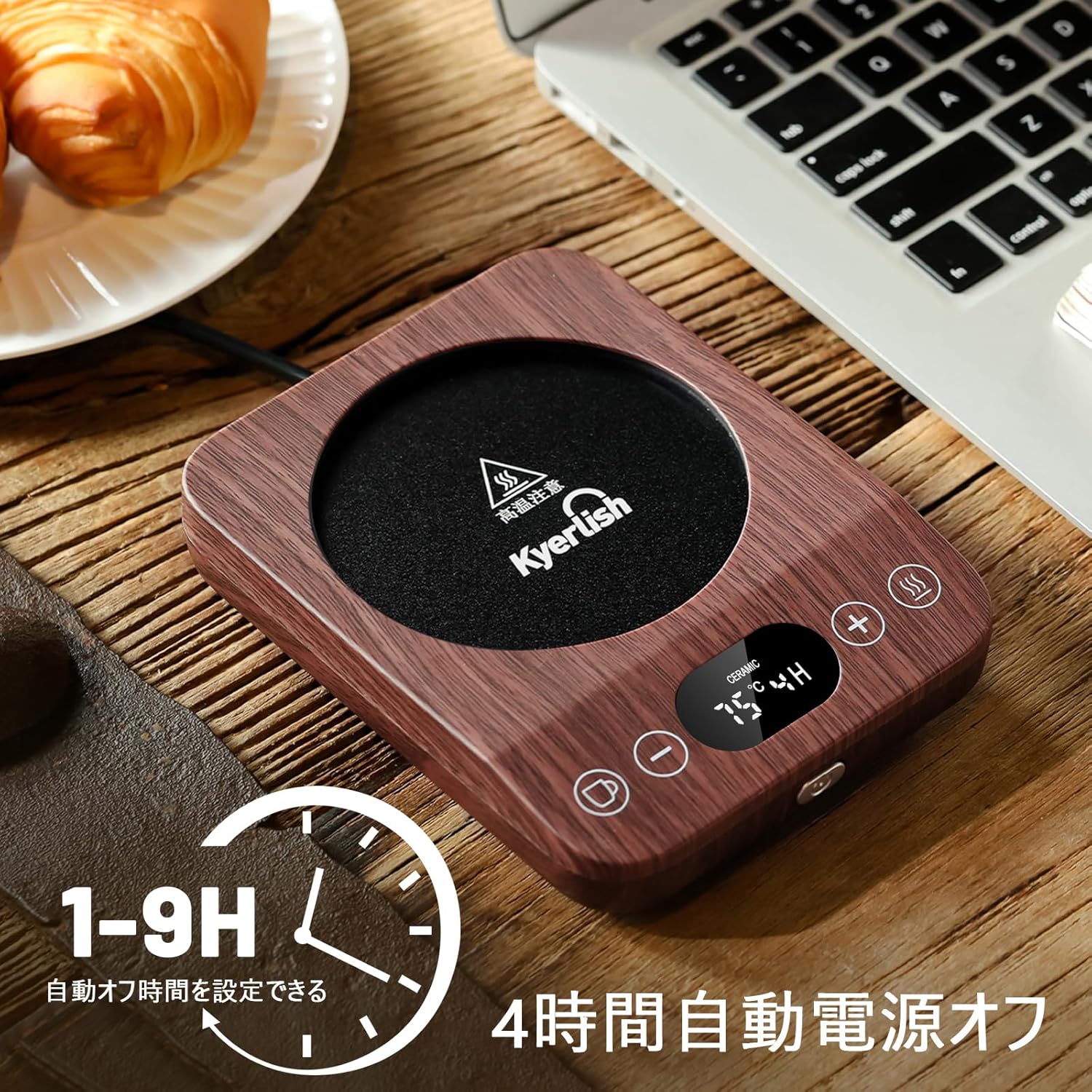 Kyerlish Cup Warmer, Coffee Warmer, Thermal Coaster, Mug Warmer, Drink Warmer, (New Present, 9 Temperature Settings, Up to 85°C), Gravity Sensor, Silent, Heat Retention, 1-9H Automatic Power Off,