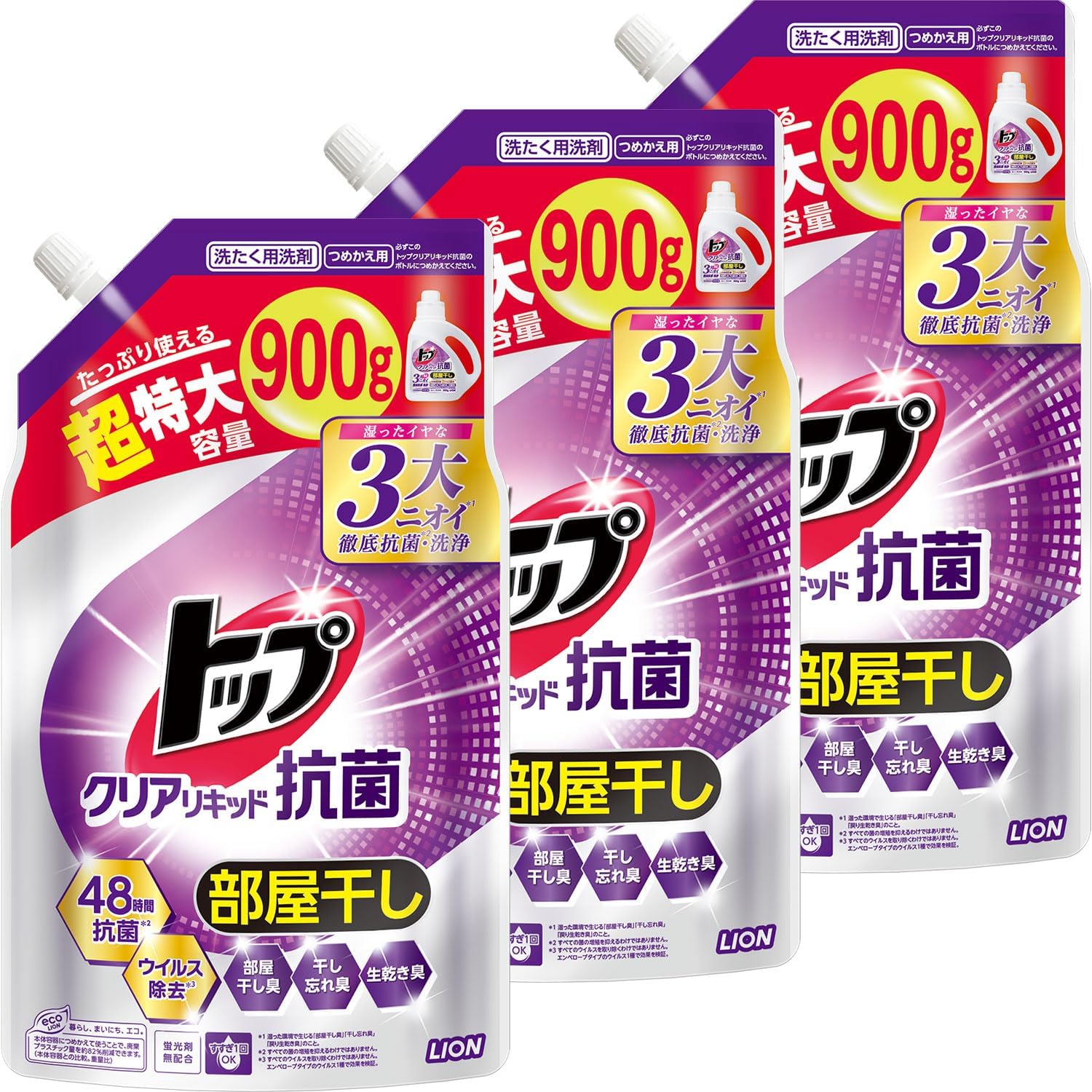 トップクリア液体抗菌部屋干し洗剤 無蛍光配合 洗濯洗剤 液体 業務用 大量 4kg