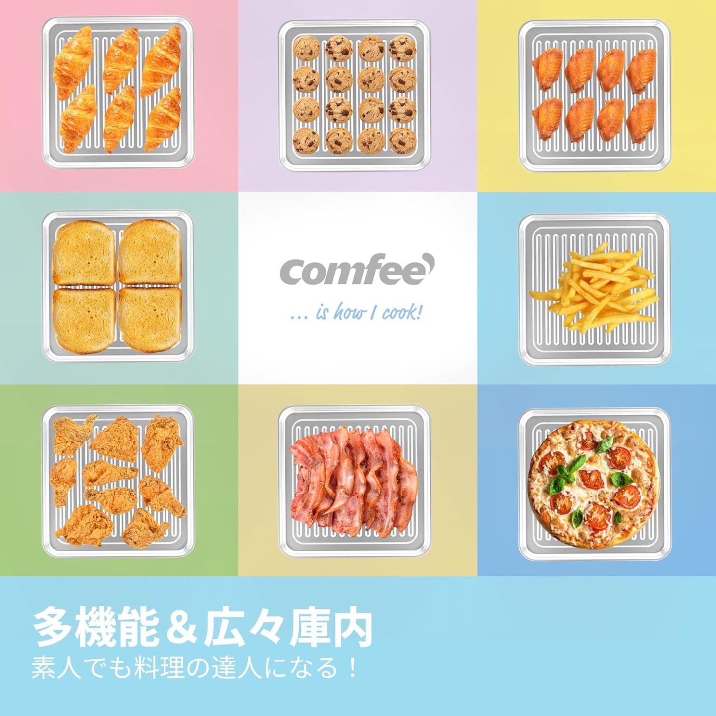 COMFEE' CF-AD081 Toaster Oven 8L Toaster, 2 Baking Tables, Timer Setting, Up to 176°F (80 - 230 °C) Stepless, Temperature Adjustment, 1000 W, Top and Bottom Firepower, Compact Design, Easy Care, Tray