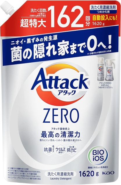 アタックゼロ 洗濯用洗剤 液体 アタックリキッド 史上最高の清潔感 (大容量) つめかえ用 1200g