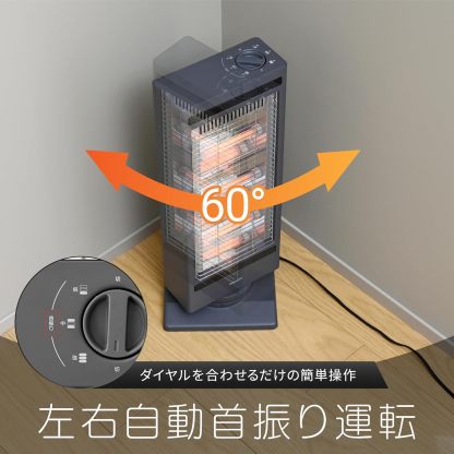 YAMAZEN Electric Heater (800W/400W 2-Level Conversion) White DS-D086(W)