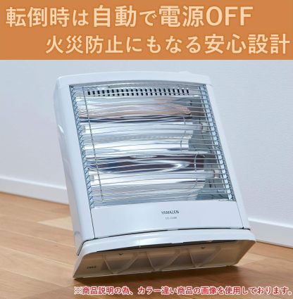 YAMAZEN Electric Heater (800W/400W 2-Level Conversion) White DS-D086(W)