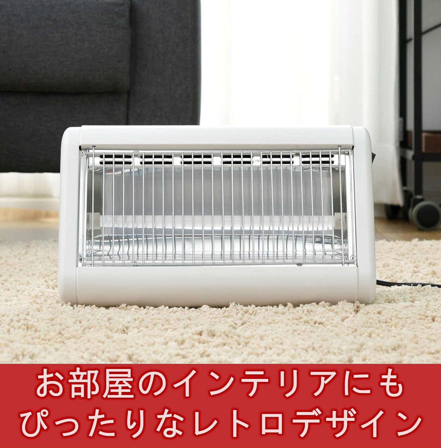 YAMAZEN Electric Heater (800W/400W 2-Level Conversion) White DS-D086(W)