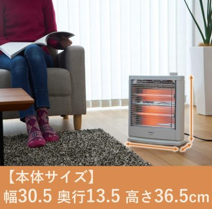 YAMAZEN Electric Heater (800W/400W 2-Level Conversion) White DS-D086(W)