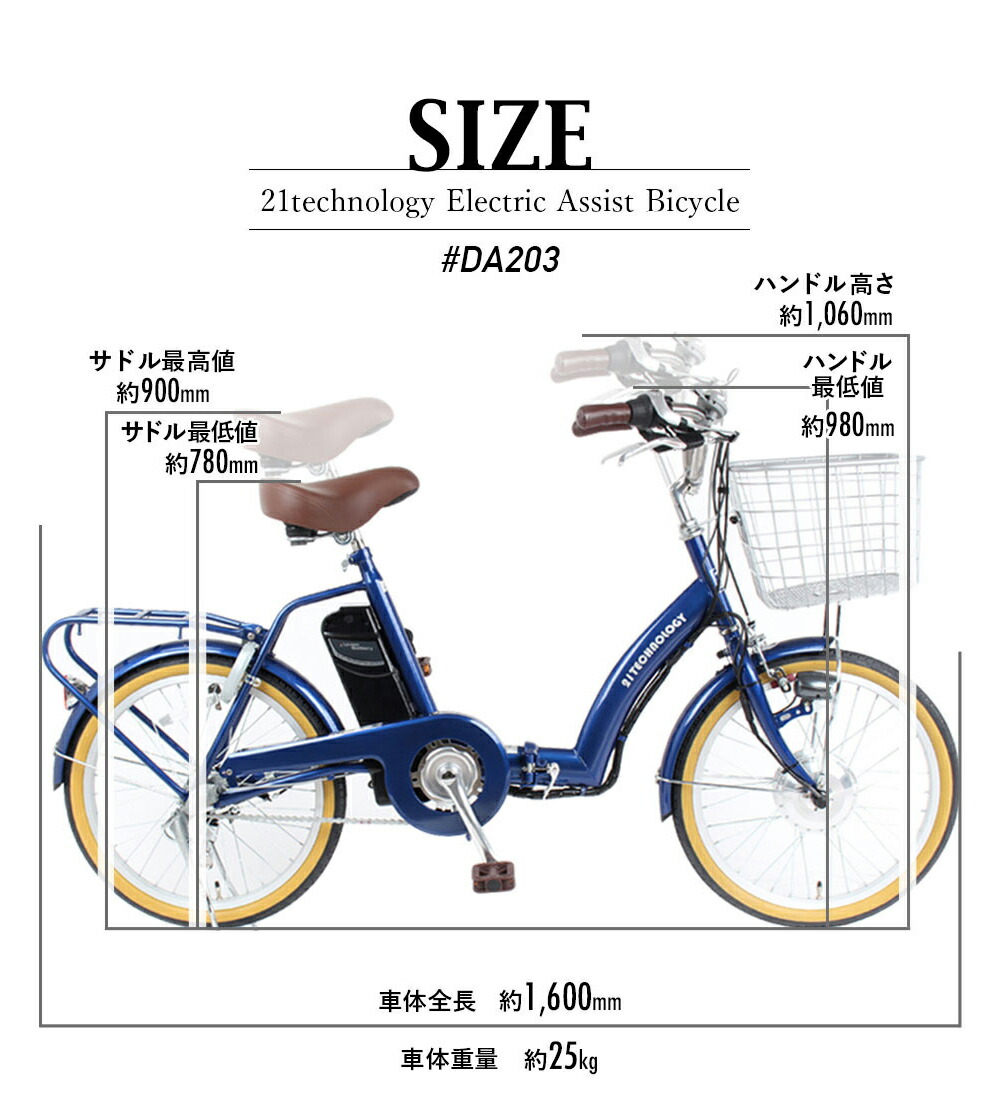 size