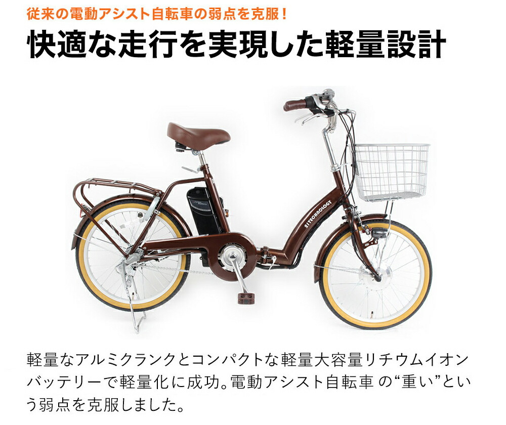 設計