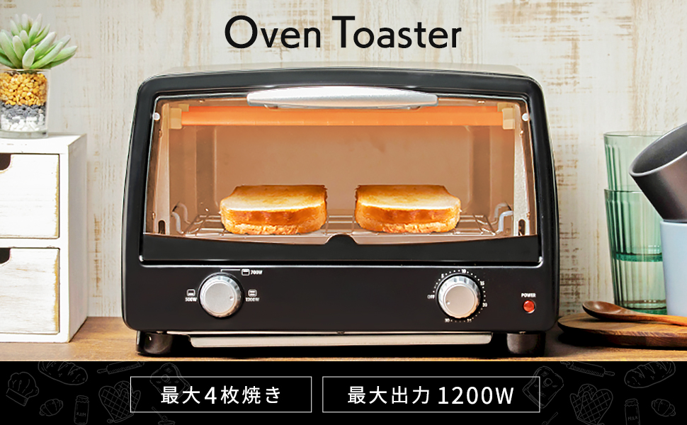 Toaster Oven