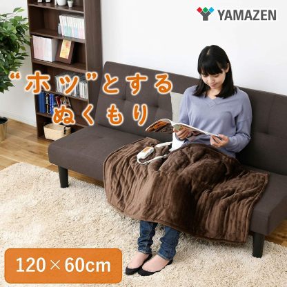 [山善] ふんわりやわらか 電気掛・敷毛布 (丸洗い可能) 188×130cm ミックスフランネル素材 室温センサー付 YMK-MF41