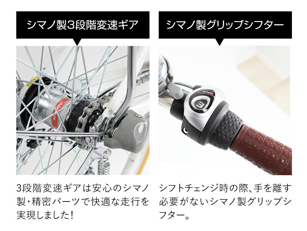 ギア