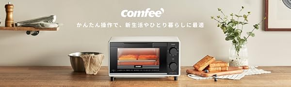 Toaster Oven Vertical