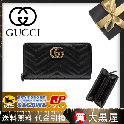 〔GGマーモント〕 ジップアラウンドウォレット