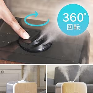 Adjust the mist to fit your space.