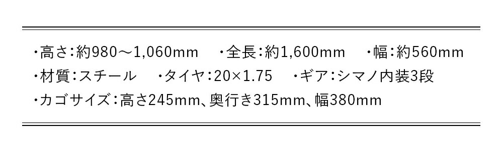 size