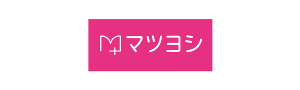 マツヨシ