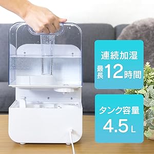 Compact yet large capacity