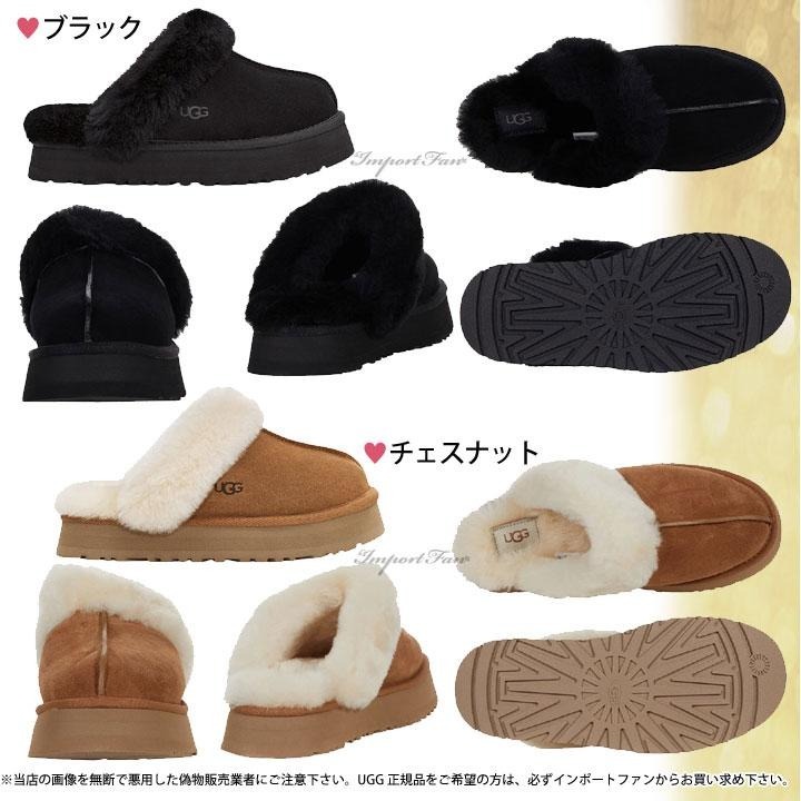 UthtGG M CA805 ZIP NIGHT SKY/STARRY NIGHT(税込)
