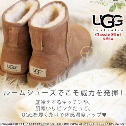 UthtGG M CA805 ZIP NIGHT SKY/STARRY NIGHT(税込)
