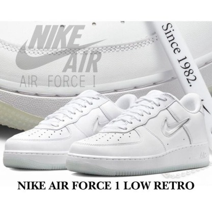 NIKE AIR FORCE 1 LOW RETRO white/white-wht fn5924-100 ホワイト スニーカー AF1 ジュエルスウッシュ