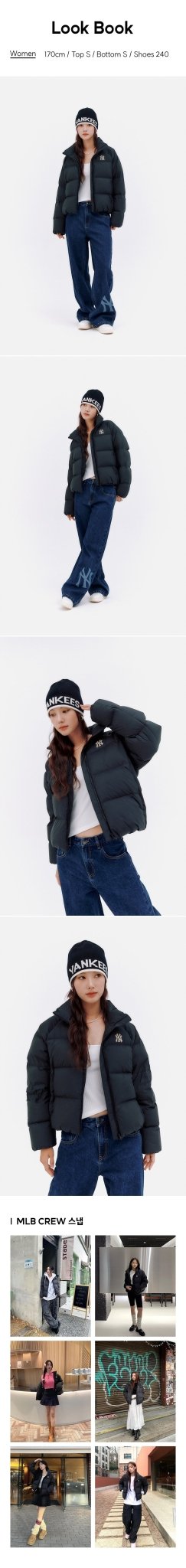 Womens Basic Overcrop Padding NY (Black) _ (3FDJB0136-50BKS)