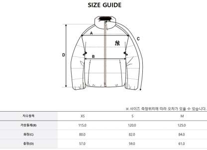 Womens Basic Overcrop Padding NY (Black) _ (3FDJB0136-50BKS)