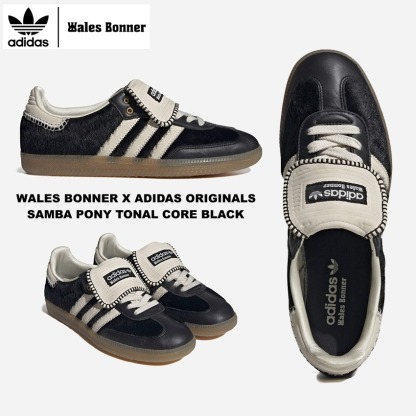 Adithtdas x Wales Bonner Pony Tonal Samba★