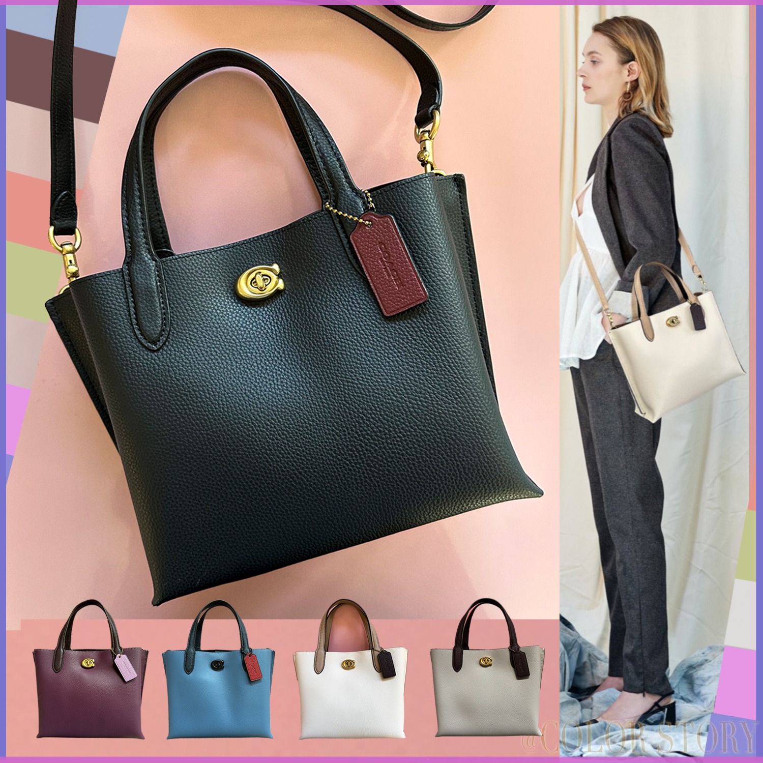 【COAthtCH】●ストラップ付きミニトート
