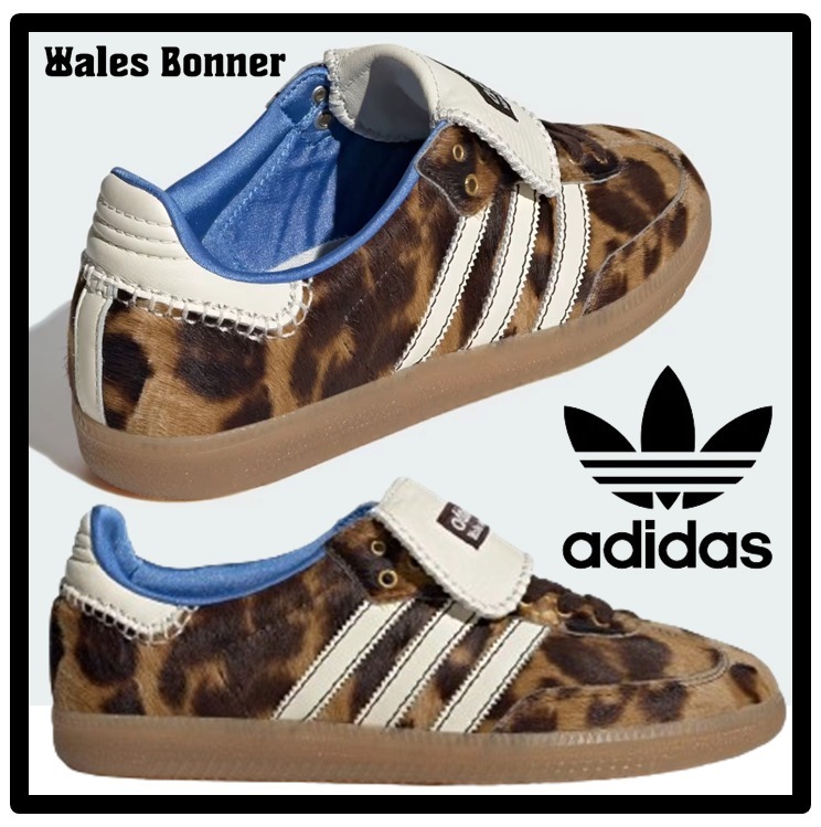 Adithtdas x Wales Bonner Pony Leo Samba★