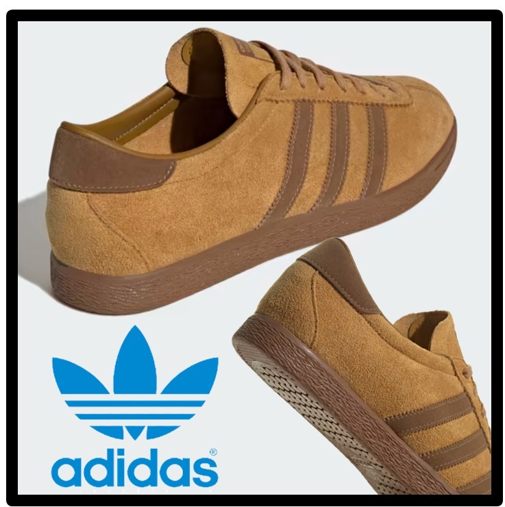 Adithtdas★Tobacco Gruen Mesa Brown Desert★