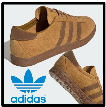 Adithtdas★Tobacco Gruen Mesa Brown Desert★