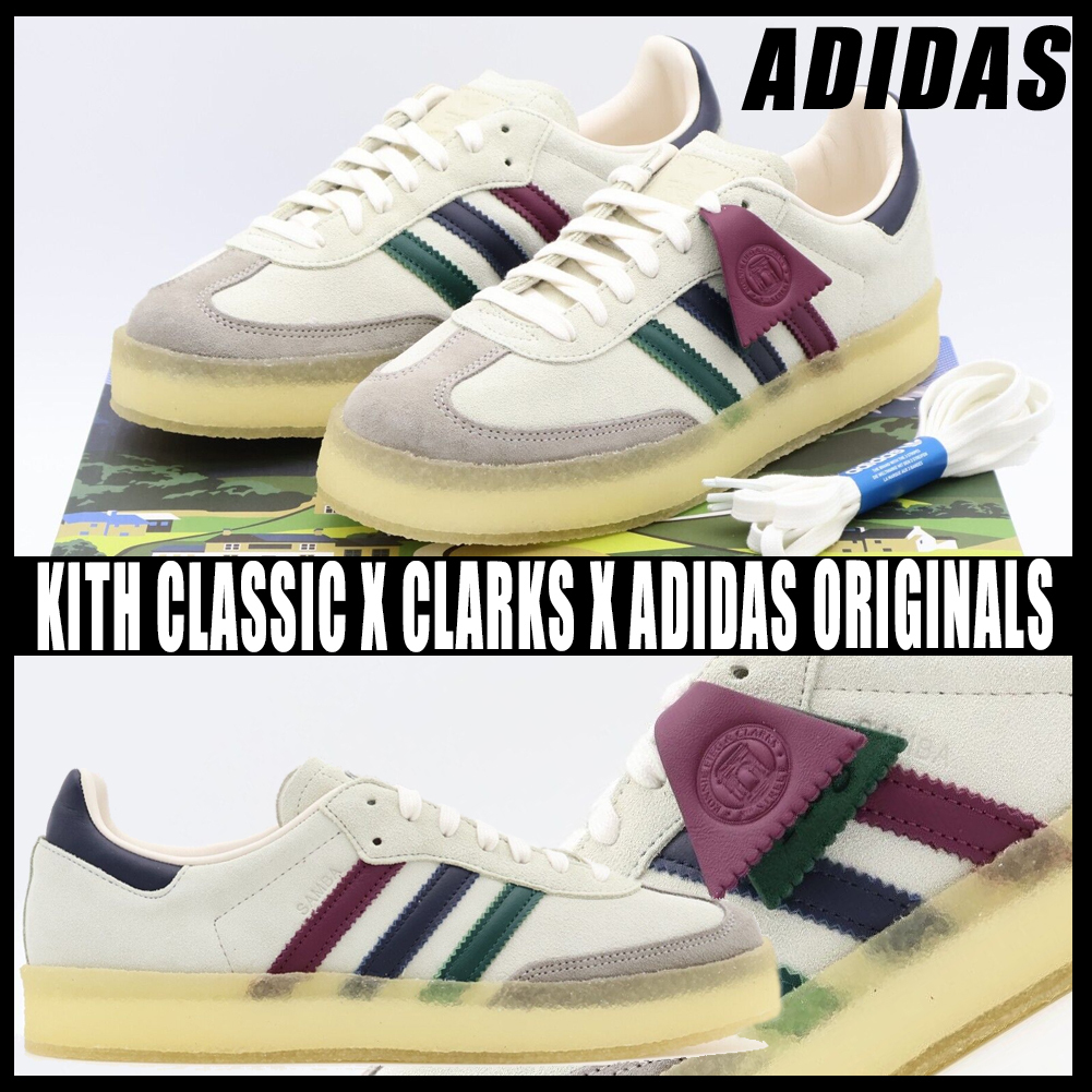 ◆送料込◆KITH CLASSIC X CLARKS X ADIthtDAS◆ユニセックス◆