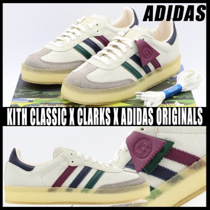 ◆送料込◆KITH CLASSIC X CLARKS X ADIthtDAS◆ユニセックス◆