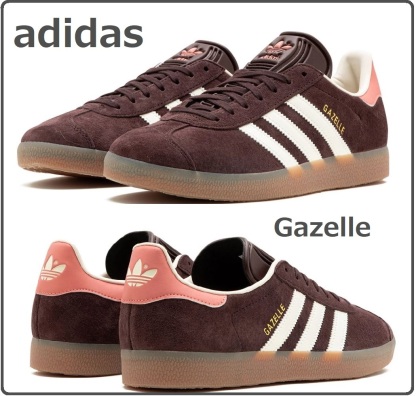 【Adithtdas】Gazelle Shadow Brown ガゼル スニーカー
