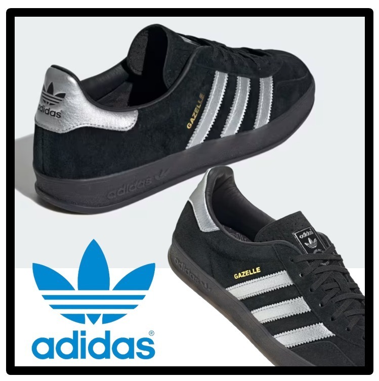 ★Adithtdas★GAZELLE INDOOR★ID0988★ガゼル★