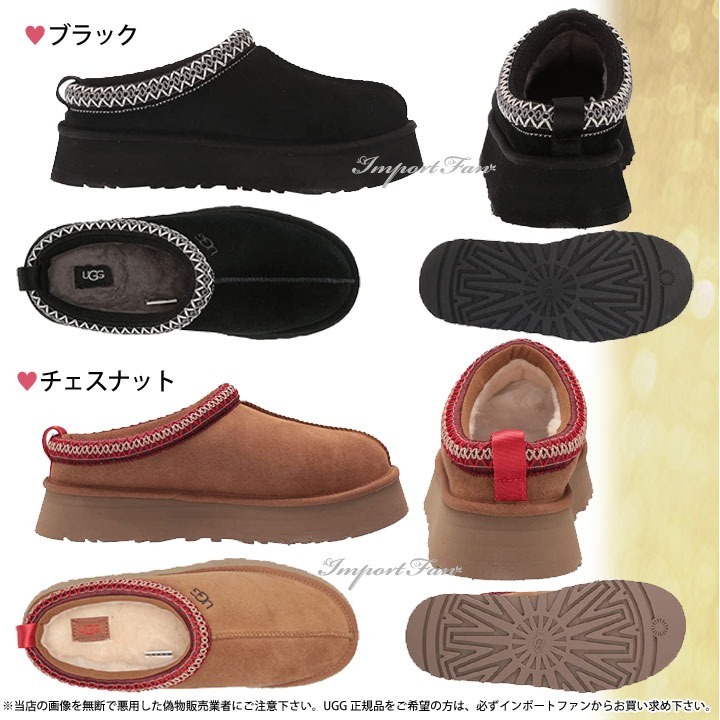 UthtGG M MITA X WHIZ CLASSIC 805 "WHIZ LIMITED x mita sneakers"　CHESTNUT(税込)