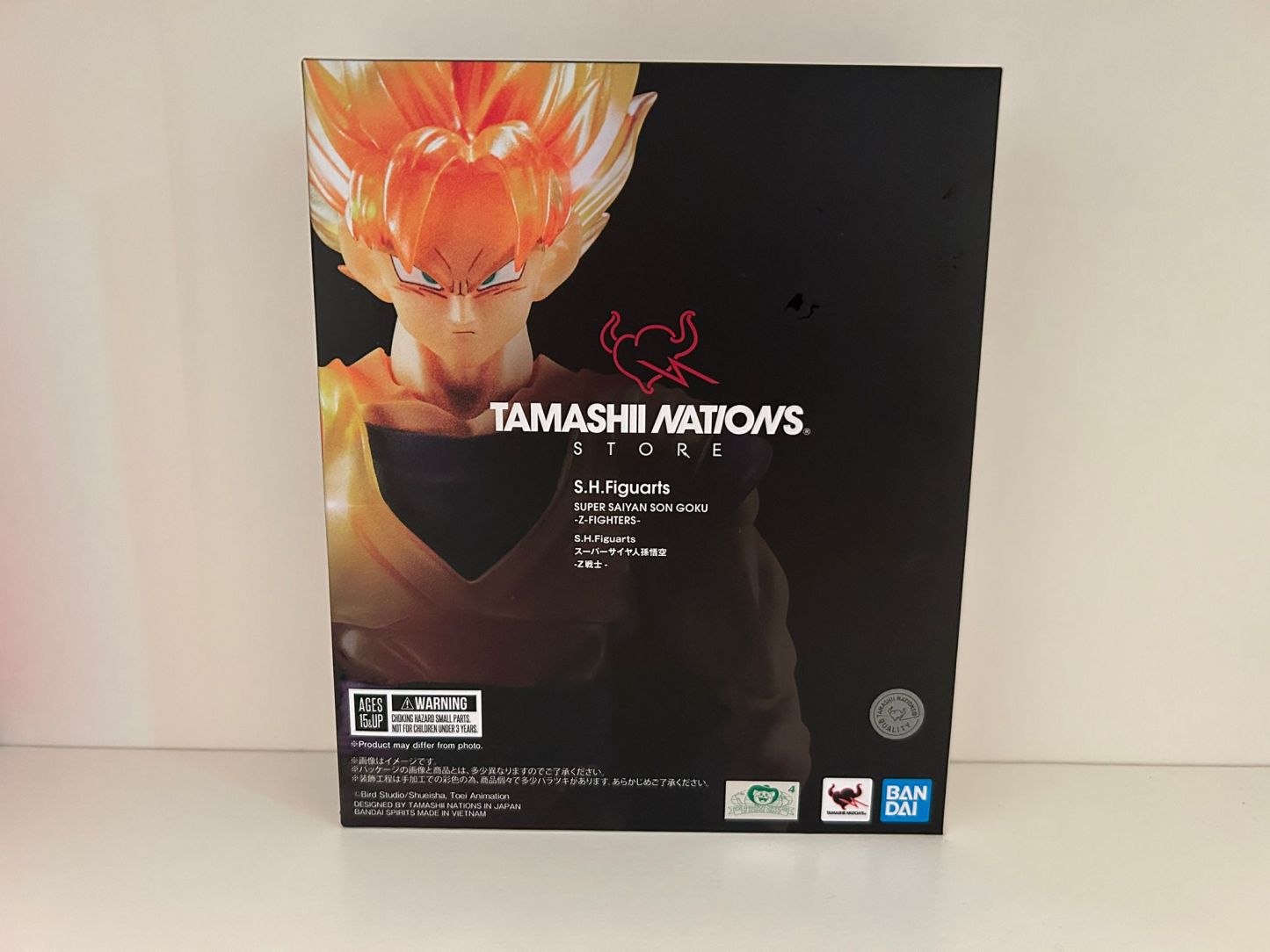 S.H.Figuarts SHF Goku Super Saiyan 2 Tamashii nation store limited