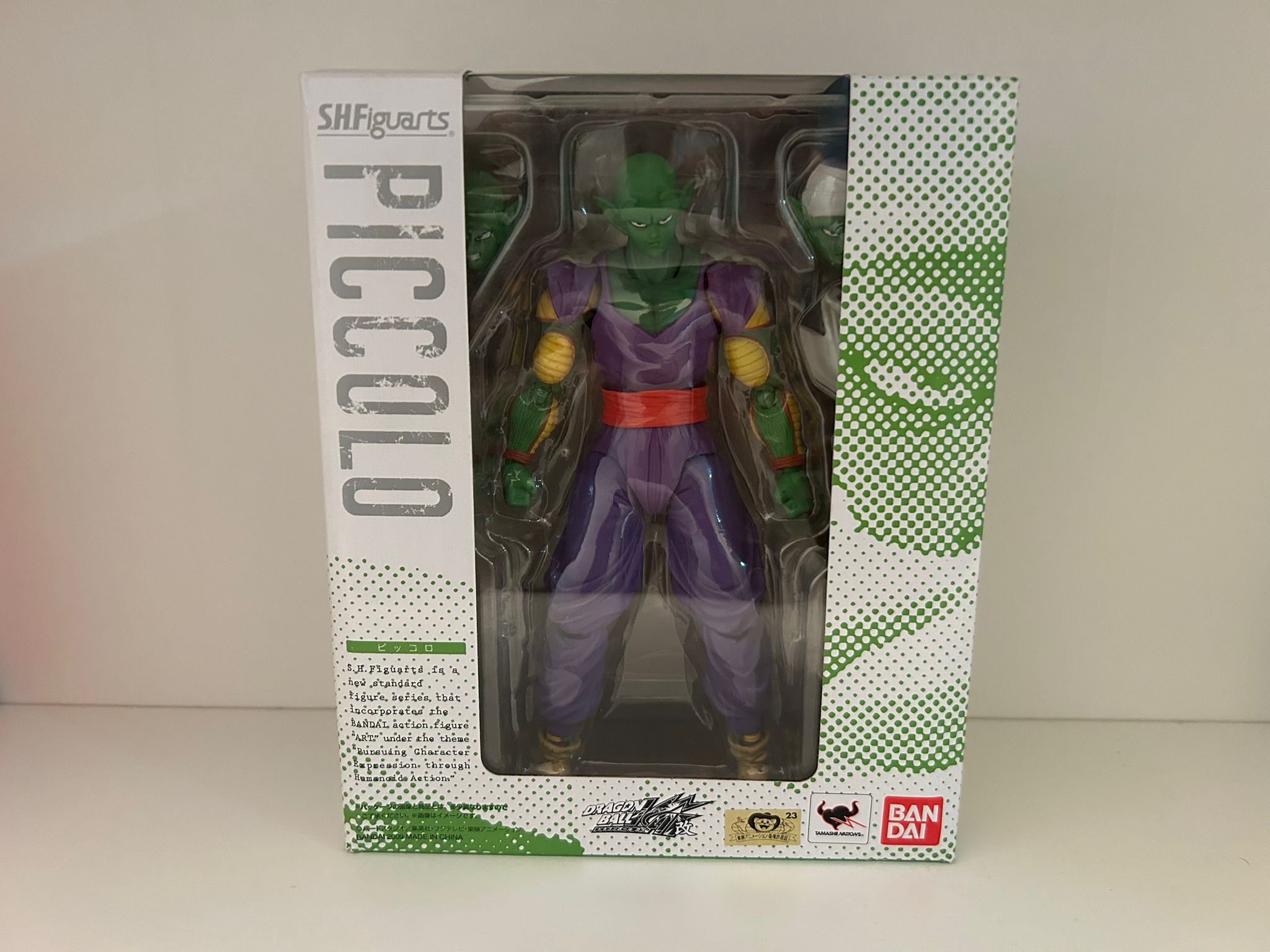 S.H.Figuarts SHF piccolo ver.1 