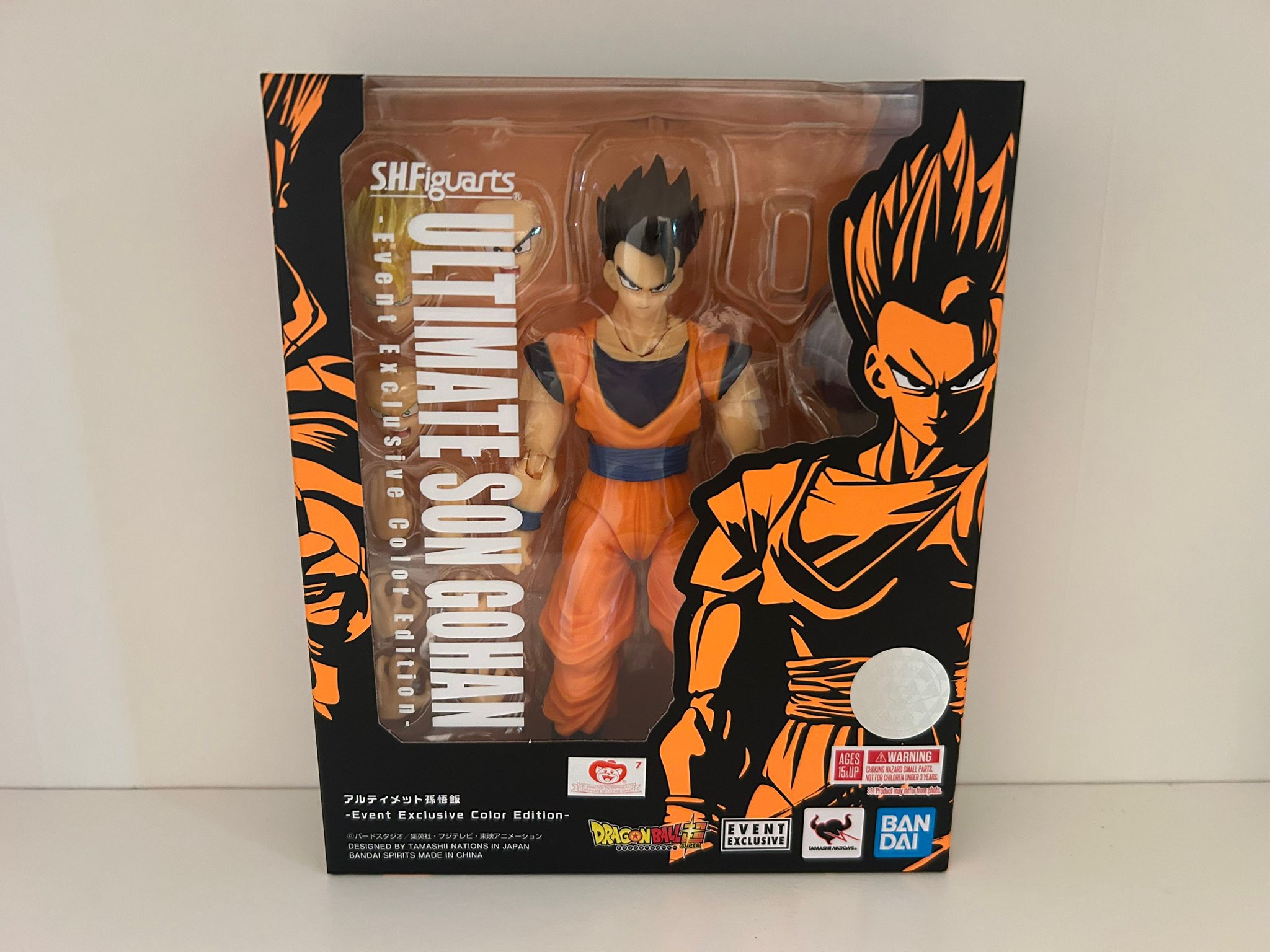 S.H.Figuarts ultimate gohan exclusive edition