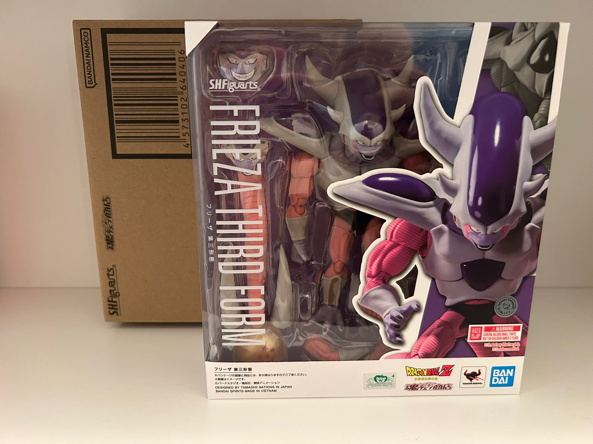 S.H.Figuarts SHF Freiza third form