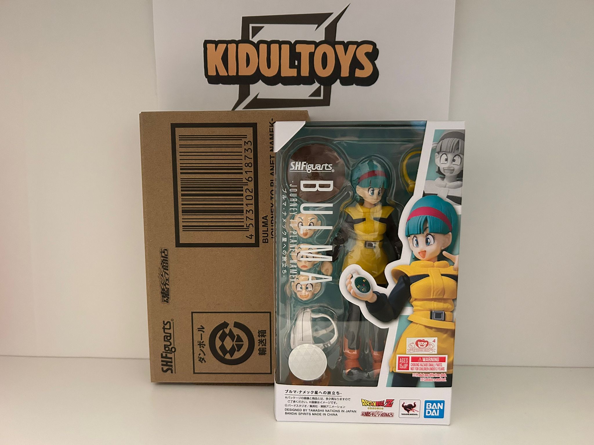 S.H.Figuarts SHF JOURNEY TO PLANET NAMEK Bulma with shipper