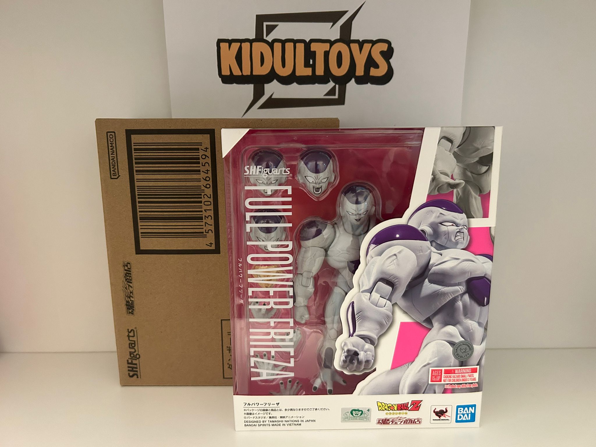 S.H.Figuarts SHF Full Power Frieza