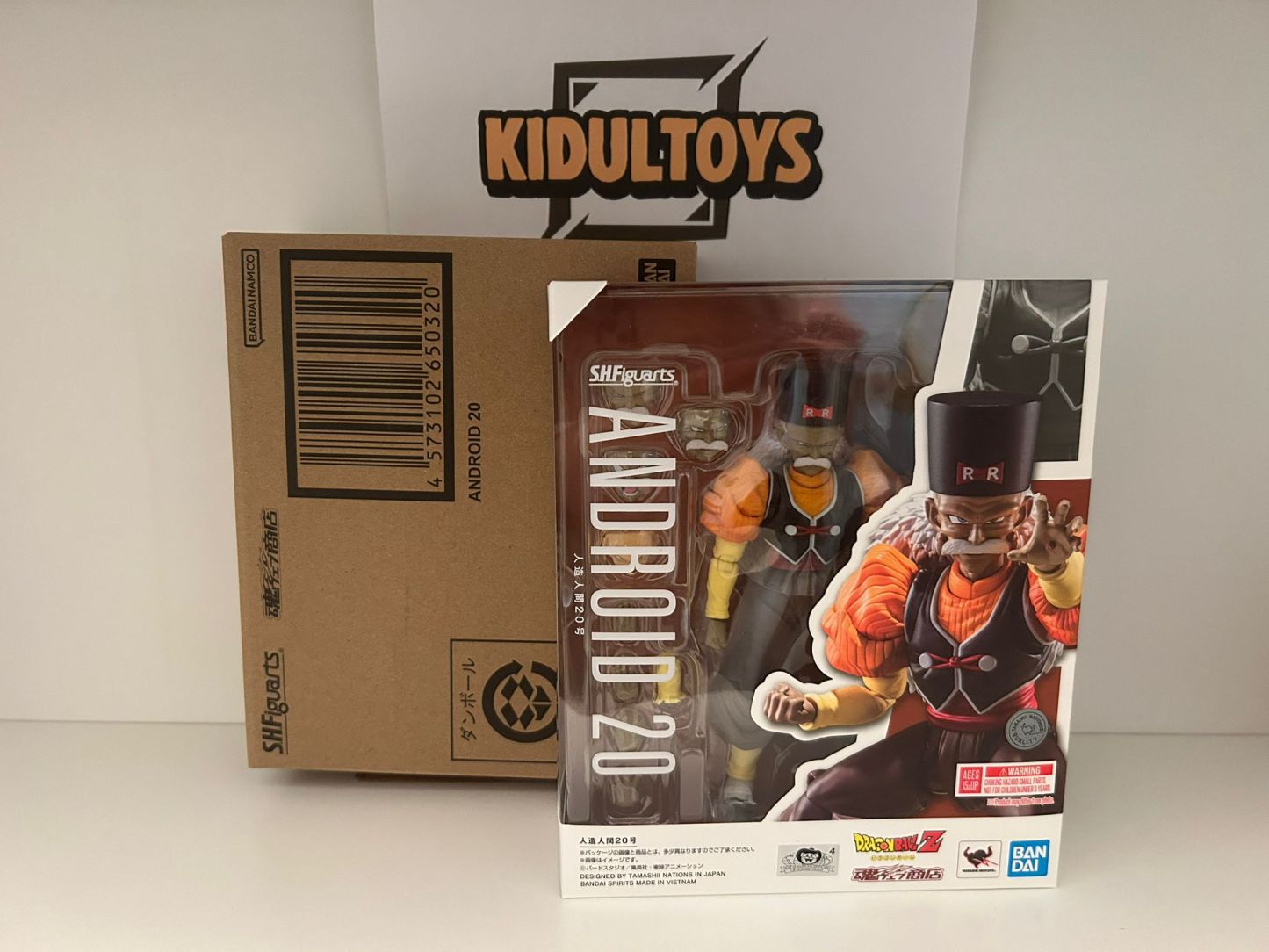 S.H.Figuarts SHF Android 19 Android 20 Dr Gero