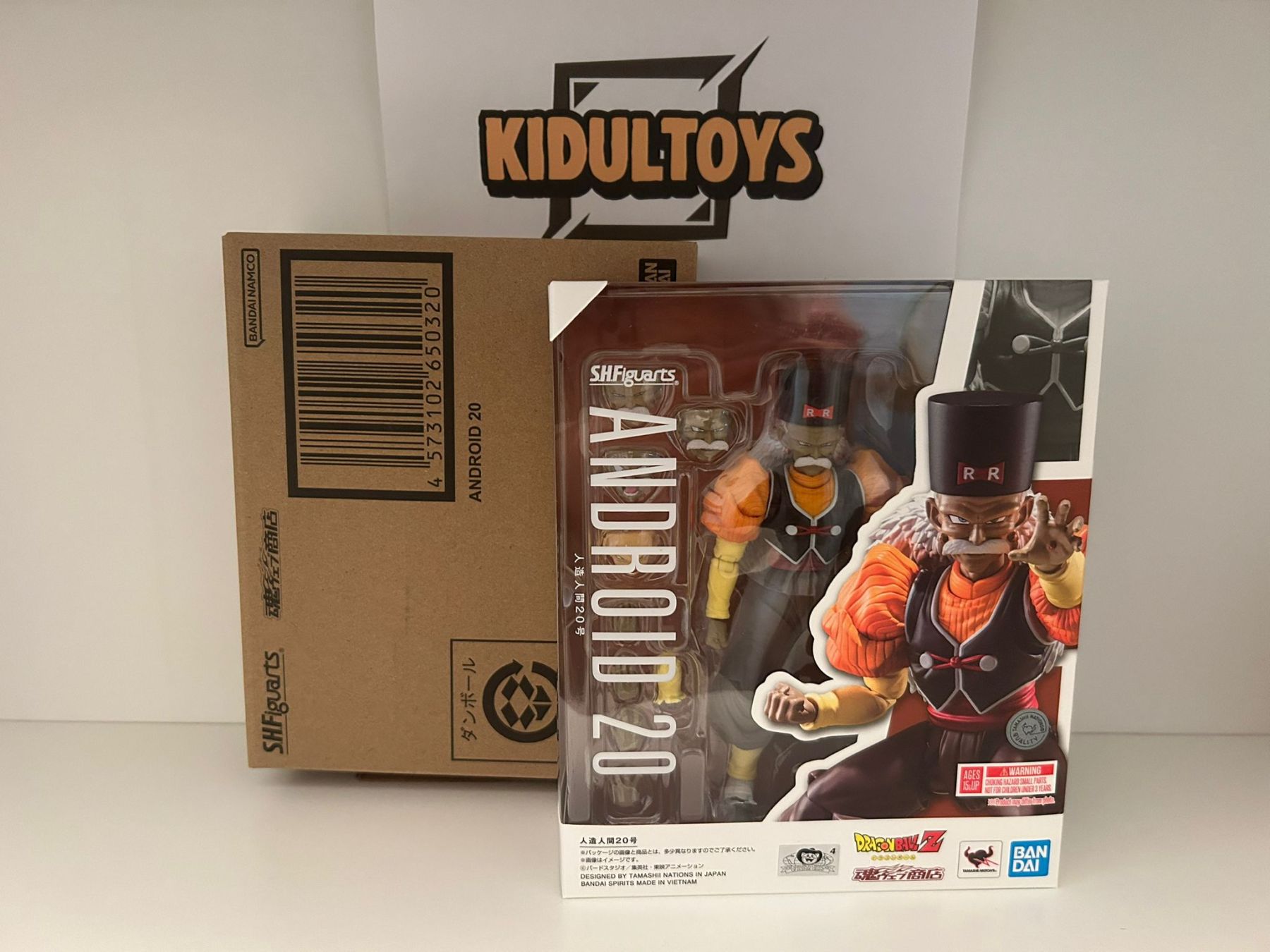 S.H.Figuarts SHF Android 19 Android 20 Dr Gero