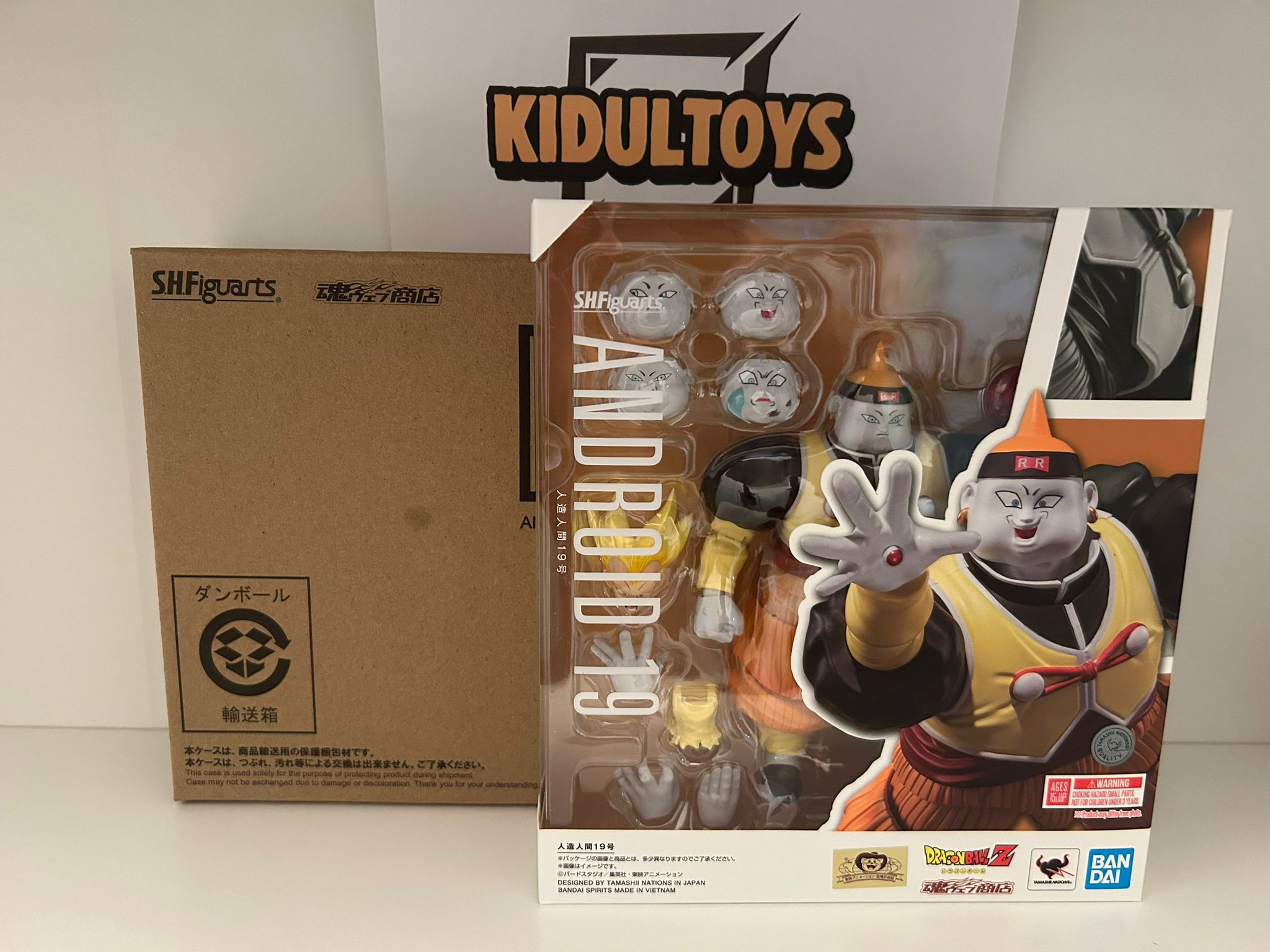 S.H.Figuarts SHF Android 19 Android 20 Dr Gero