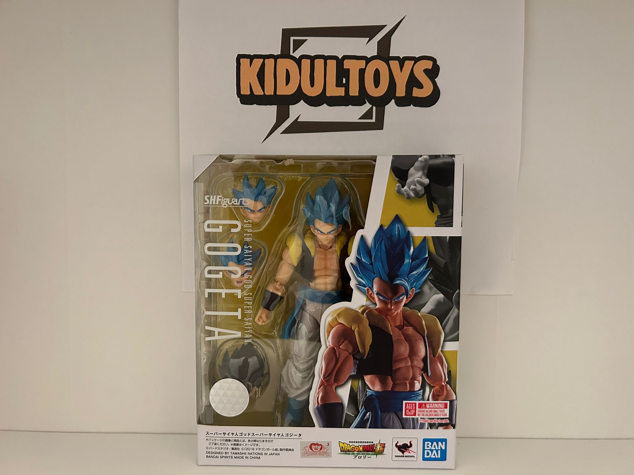 S.H.Figuarts SHF SUPER SAIYAN GOD SUPER SAIYAN GOGETA