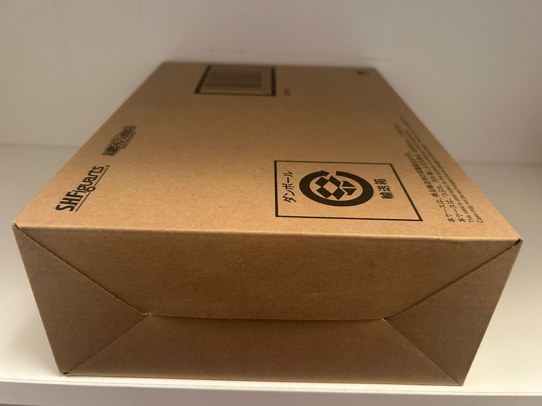 S.H.Figuarts SHF Legendary Super Saiyan Original