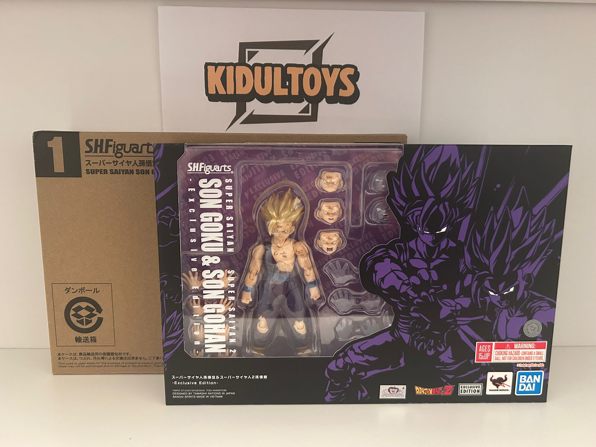 S.H.Figuarts SHF SDCC 2023 Goku and Gohan Event Exclusive