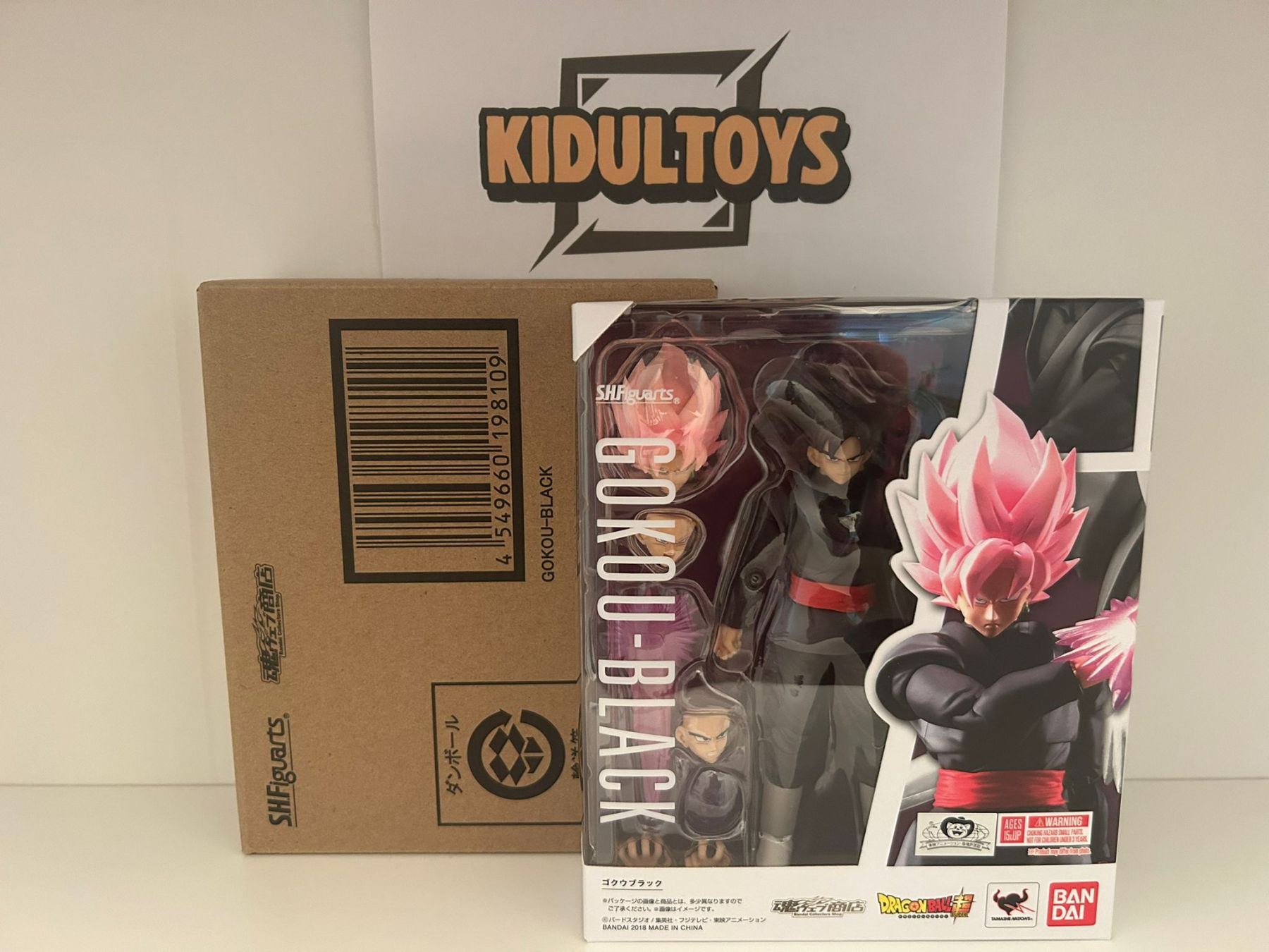 S.H.Figuarts SHF GOKOU-BLACK