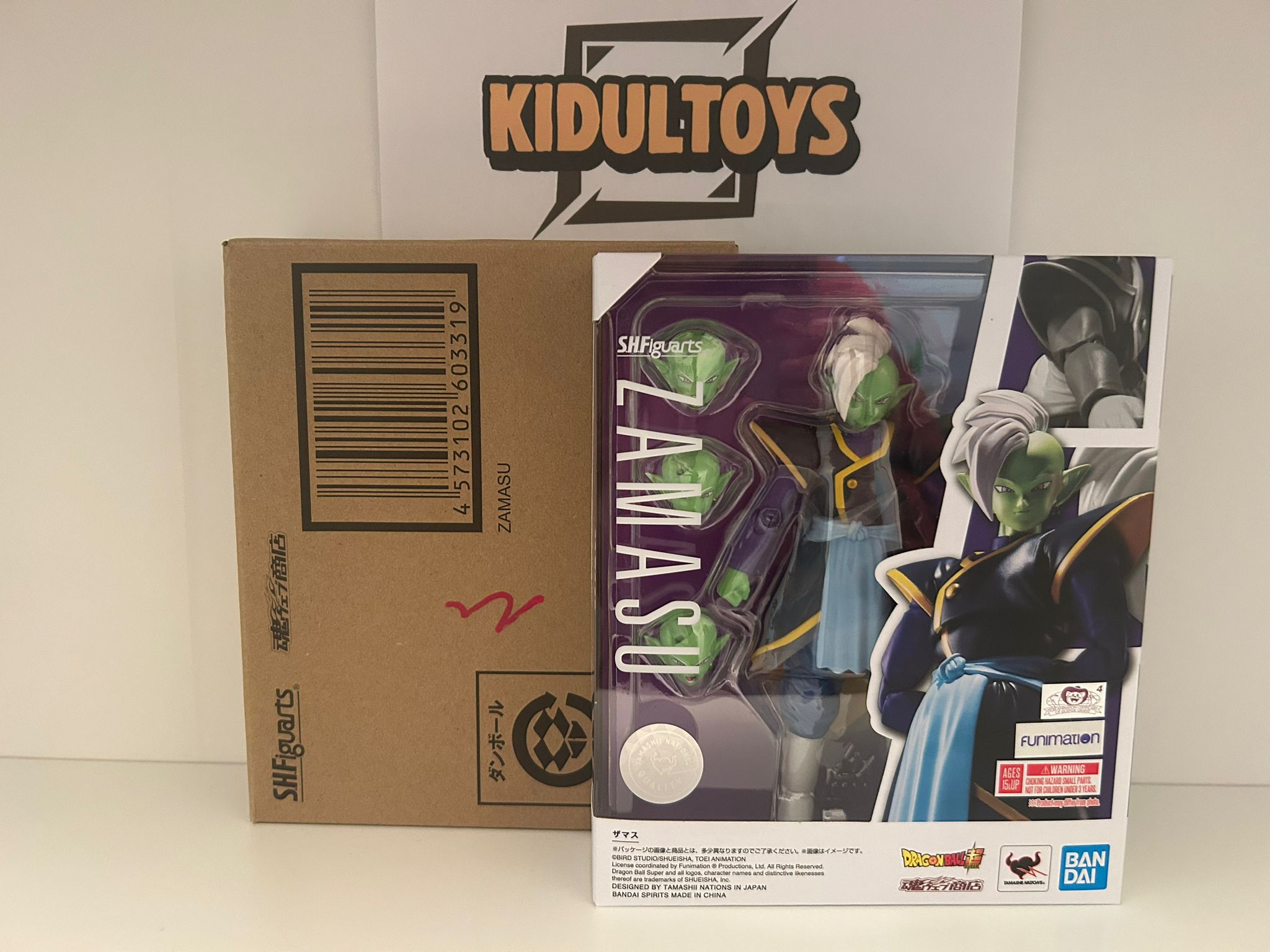 S.H.Figuarts SHF ZAMASU